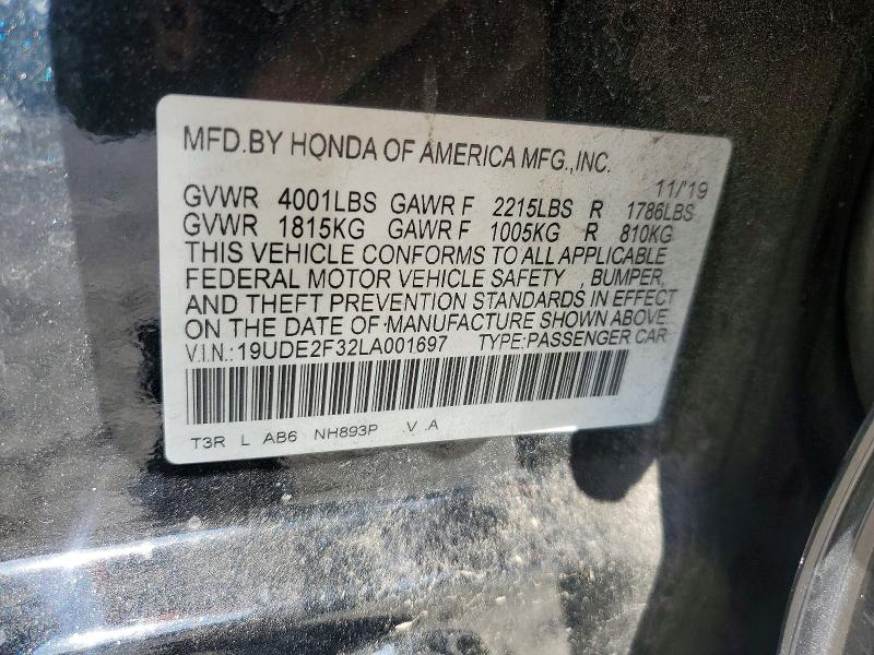 2020 Acura Ilx მანქანა იყიდება აუქციონზე, vin: 19UDE2F32LA001697, აუქციონის ნომერი: 46290566