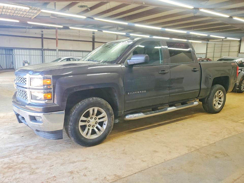 2015 Chevrolet Silverado მანქანა იყიდება აუქციონზე, vin: 3GCUKREH1FG130128, აუქციონის ნომერი: 79464295