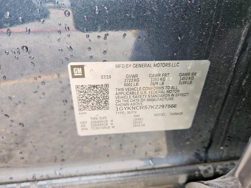 Продаж на аукціоні авто 2019 Cadillac Xt5, vin: 1GYKNCRS7KZ297566, номер лоту: 47413726