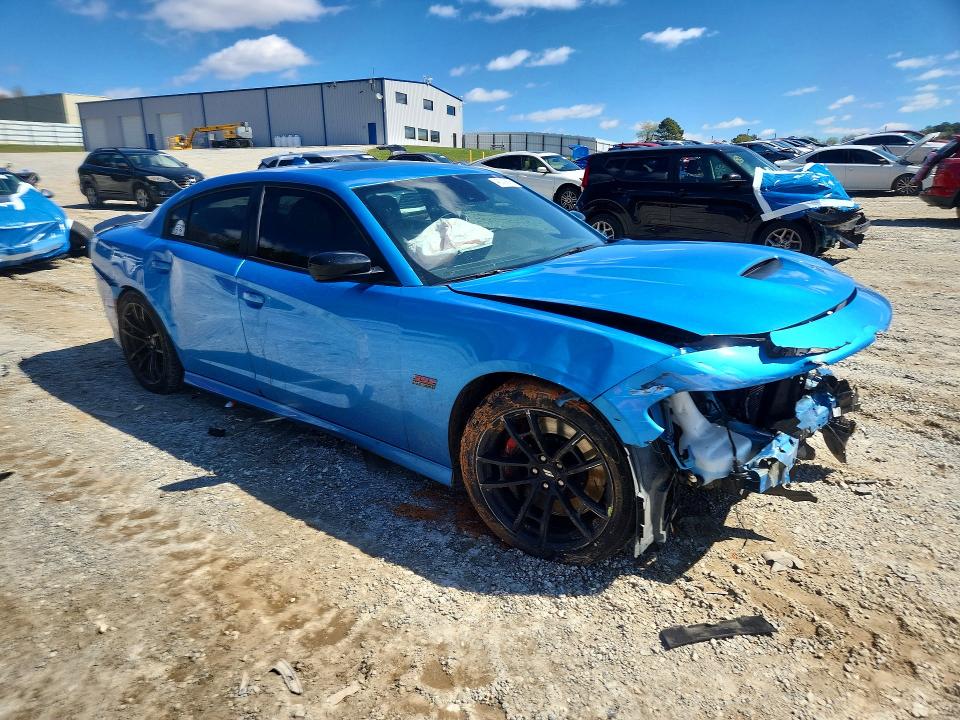 Aukcja sprzedaży 2023 Dodge Charger, vin: 2C3CDXGJ7PH650706, numer aukcji: 50070366