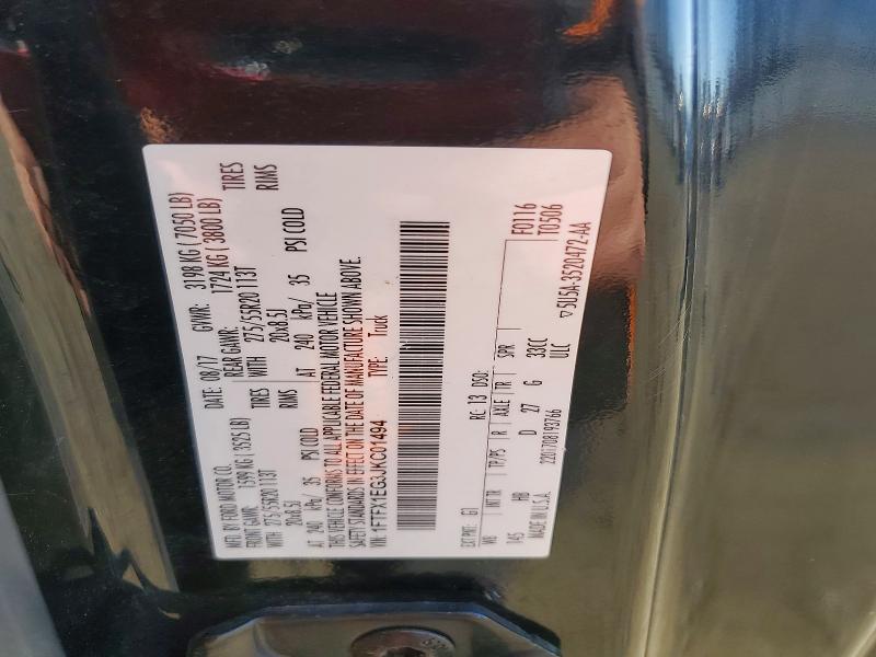 Aukcja sprzedaży 2018 Ford F150, vin: 1FTFX1EG3JKC01494, numer aukcji: 46637336