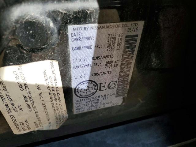 Продажа на аукционе авто 2016 Nissan Rogue, vin: 5N1AT2MV7GC858714, номер лота: 46338266