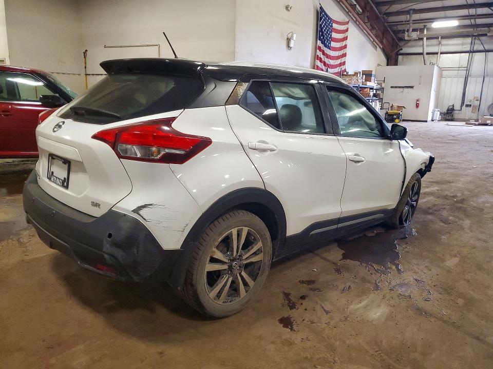2020 Nissan Kicks მანქანა იყიდება აუქციონზე, vin: 3N1CP5DV3LL524569, აუქციონის ნომერი: 47028566