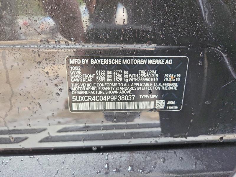 Продаж на аукціоні авто 2023 Bmw X5, vin: 5UXCR4C04P9P38037, номер лоту: 47314246