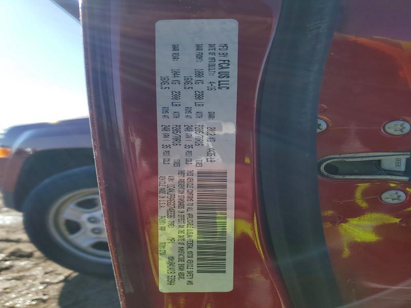 46461956 :رقم المزاد ، 1C4NJPBA6GD748336 vin ، 2016 Jeep Patriot مزاد بيع