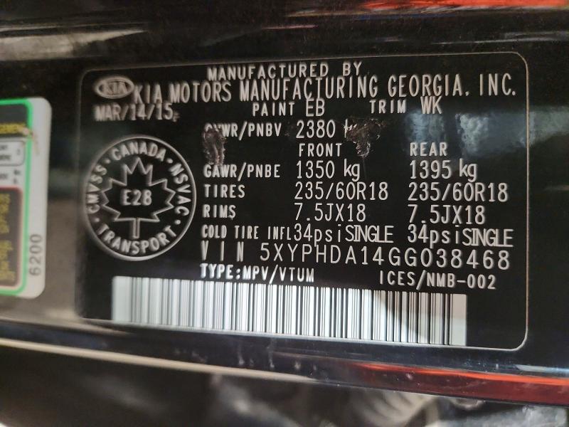 2016 Kia Sorento მანქანა იყიდება აუქციონზე, vin: 5XYPHDA14GG038468, აუქციონის ნომერი: 47546506