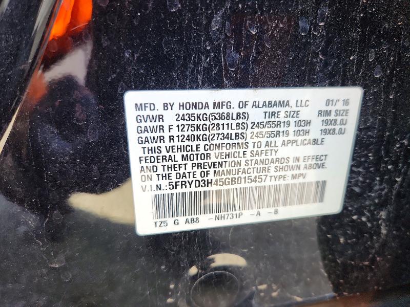 Продажа на аукционе авто 2016 Acura Mdx, vin: 5FRYD3H45GB015457, номер лота: 47194236