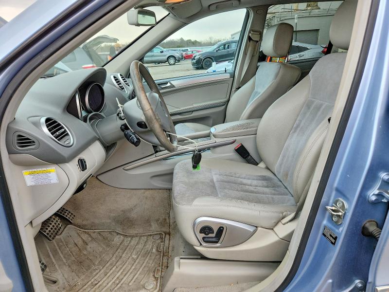 Продажа на аукционе авто 2007 Mercedes-benz Ml, vin: 4JGBB86E77A163524, номер лота: 78841115