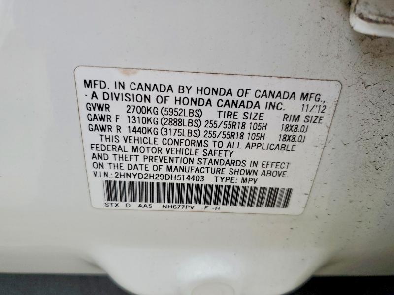 Продаж на аукціоні авто 2013 Acura Mdx, vin: 2HNYD2H29DH514403, номер лоту: 47635876