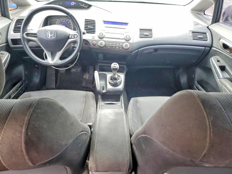 Aukcja sprzedaży 2010 Honda Civic, vin: 2HGFA1E60AH043262, numer aukcji: 47388776