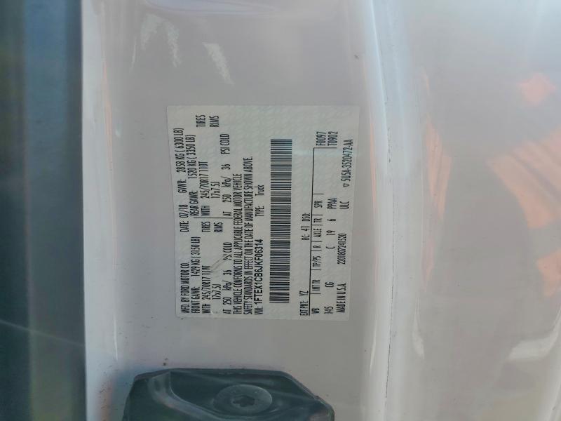 2018 Ford F150 მანქანა იყიდება აუქციონზე, vin: 1FTEX1CB6JKF06314, აუქციონის ნომერი: 50688306