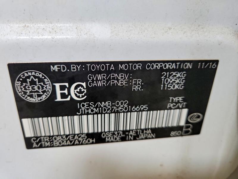 Продаж на аукціоні авто 2017 Lexus Is 300, vin: JTHCM1D27H5016695, номер лоту: 47217886