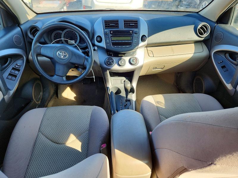 Aukcja sprzedaży 2008 Toyota Rav4, vin: JTMBD33V586089501, numer aukcji: 79452735