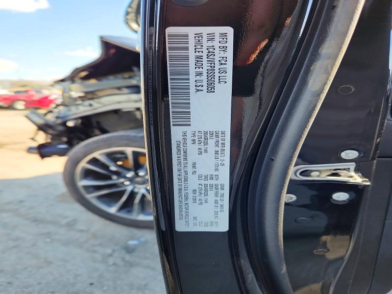 2025 Jeep Grand Wagoneer მანქანა იყიდება აუქციონზე, vin: 1C4SJVFP8SS506058, აუქციონის ნომერი: 46038966