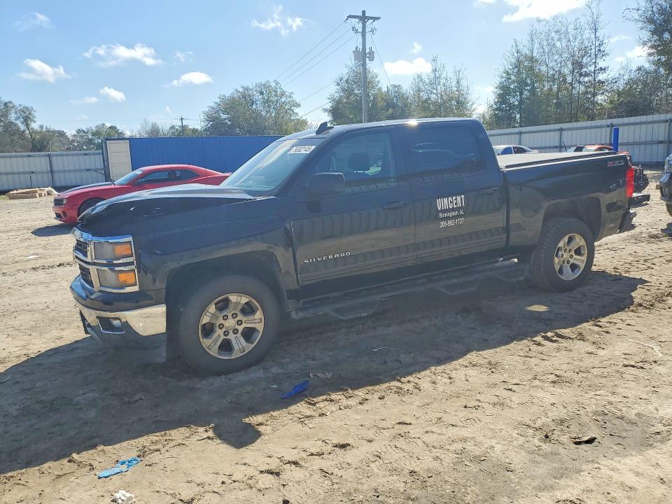 2015 Chevrolet Silverado მანქანა იყიდება აუქციონზე, vin: 3GCUKRECXFG365597, აუქციონის ნომერი: 79302145