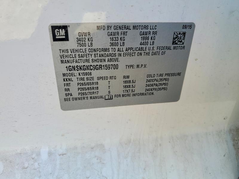Продаж на аукціоні авто 2016 Chevrolet Suburban, vin: 1GNSKGKC9GR159700, номер лоту: 41978916