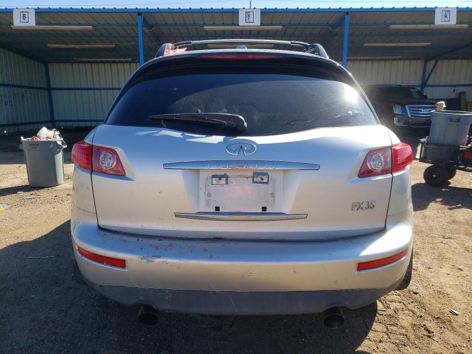 2008 Infiniti Fx35 მანქანა იყიდება აუქციონზე, vin: JNRAS08WX8X204735, აუქციონის ნომერი: 45681386