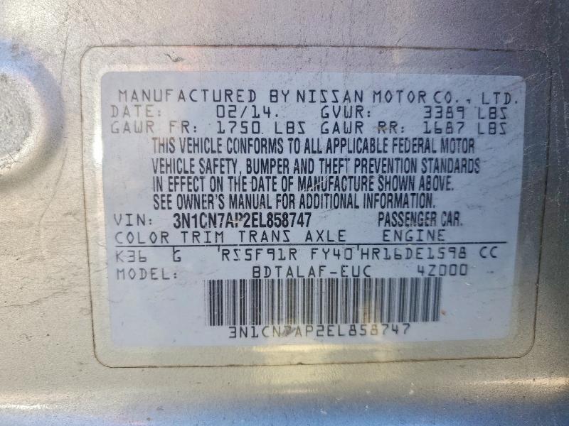 41821806 :رقم المزاد ، 3N1CN7AP2EL858747 vin ، 2014 Nissan Versa مزاد بيع
