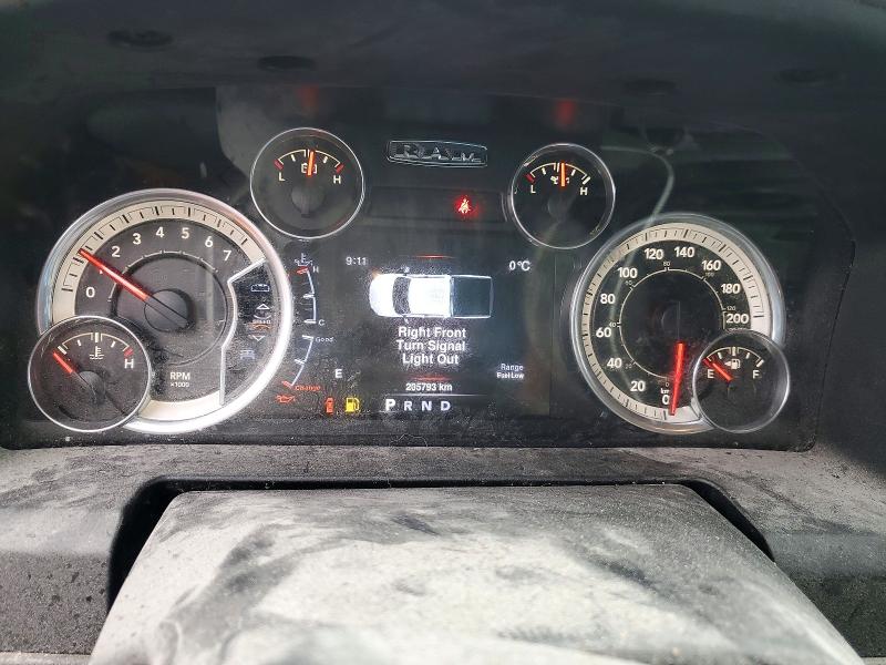 Aukcja sprzedaży 2016 Ram 1500, vin: 1C6RR7LT5GS166290, numer aukcji: 79307355