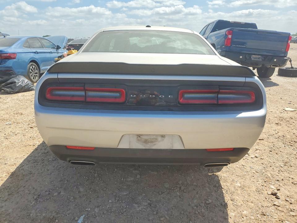 Продажа на аукционе авто 2023 Dodge Challenger, vin: 2C3CDZAG4PH517670, номер лота: 77620015
