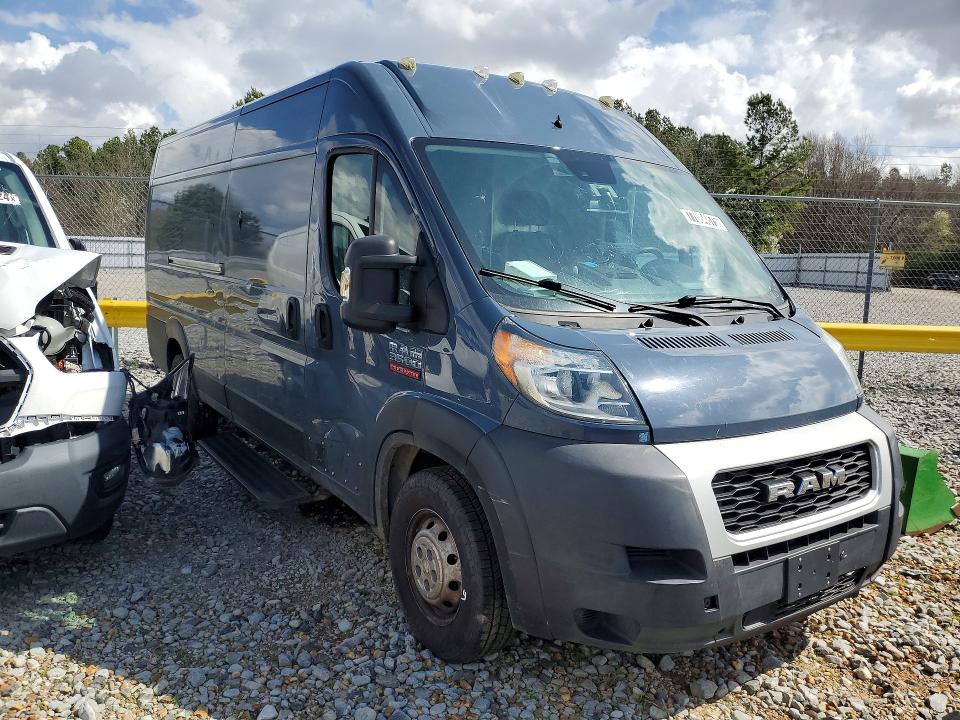 Продажа на аукционе авто 2021 Ram Promaster 3500, vin: 3C6MRVJG9ME586461, номер лота: 77084875