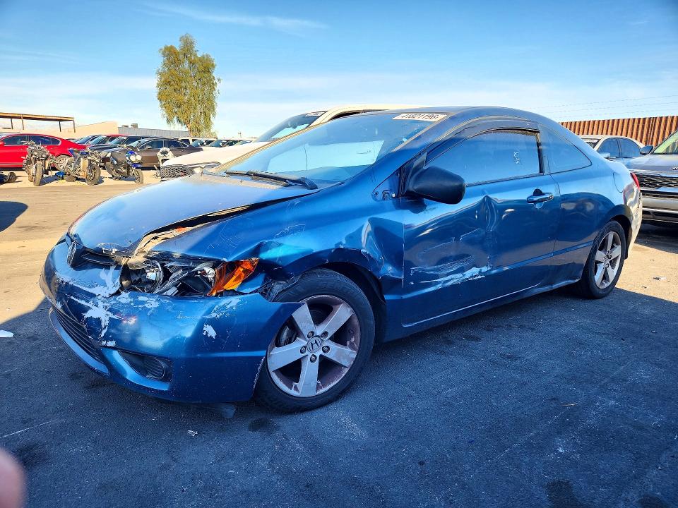 Продажа на аукционе авто 2006 Honda Civic, vin: 2HGFG12886H564127, номер лота: 41821196