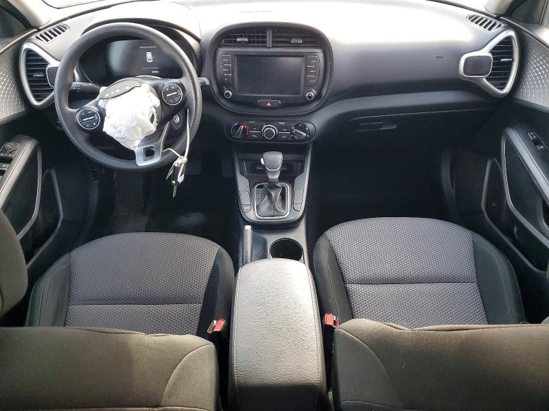 2023 Kia Soul მანქანა იყიდება აუქციონზე, vin: KNDJ23AUXP7865917, აუქციონის ნომერი: 47984806