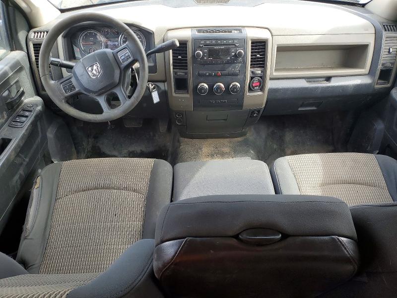 2012 Dodge Ram 1500 მანქანა იყიდება აუქციონზე, vin: 1C6RD6FP6CS329708, აუქციონის ნომერი: 45618326