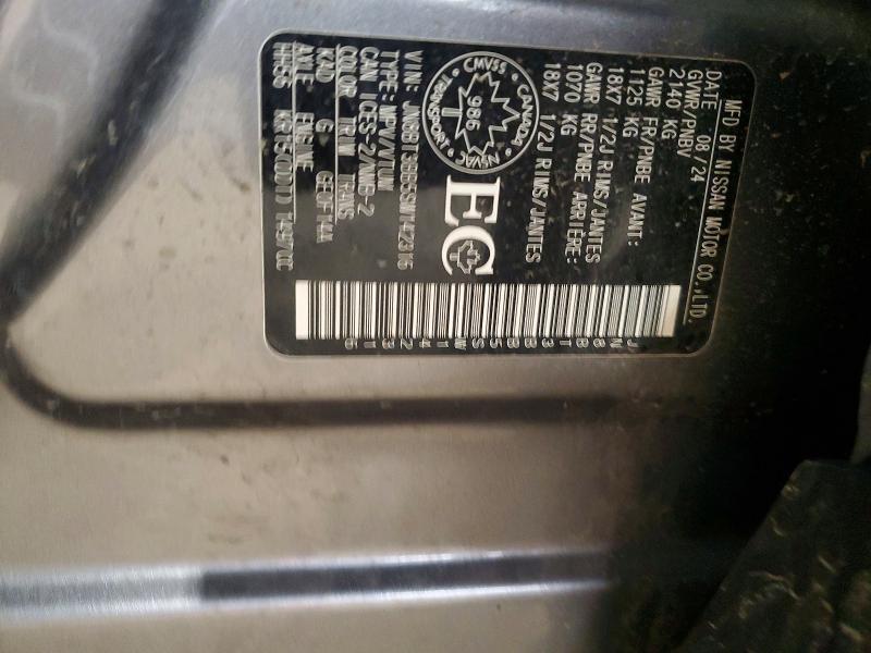 46259586 :رقم المزاد ، JN8BT3BB5SW142316 vin ، 2025 Nissan Rogue مزاد بيع