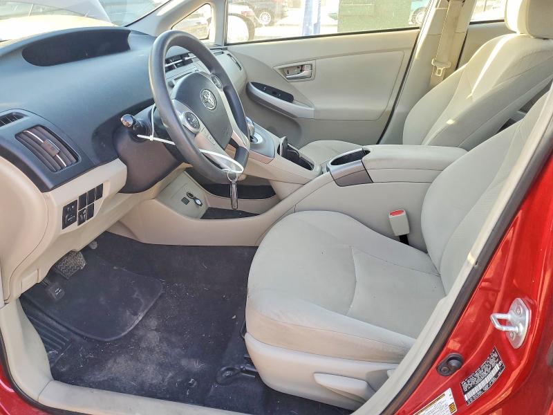 Продажа на аукционе авто 2015 Toyota Prius, vin: JTDKN3DUXF0440163, номер лота: 46482386