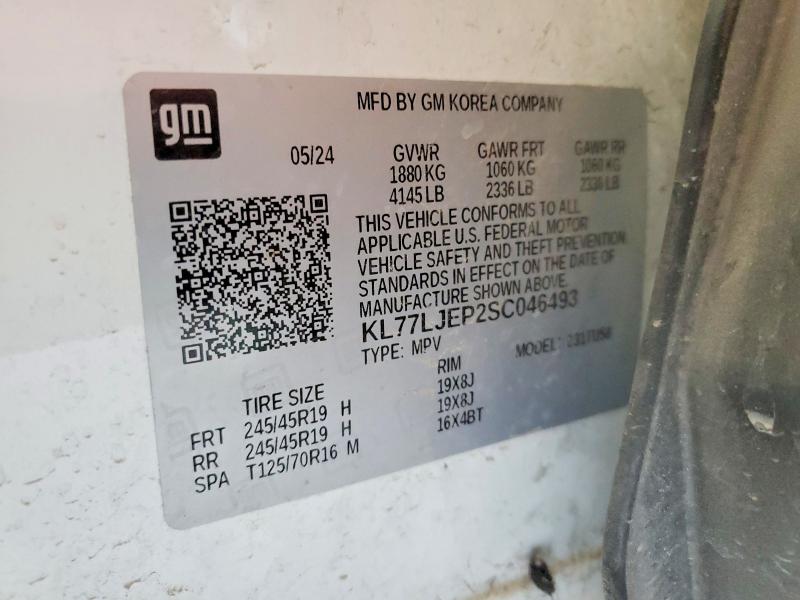 2025 Chevrolet Trax მანქანა იყიდება აუქციონზე, vin: KL77LJEP2SC046493, აუქციონის ნომერი: 47445386