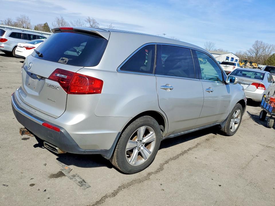 2012 Acura Mdx მანქანა იყიდება აუქციონზე, vin: 2HNYD2H64CH002680, აუქციონის ნომერი: 46123406