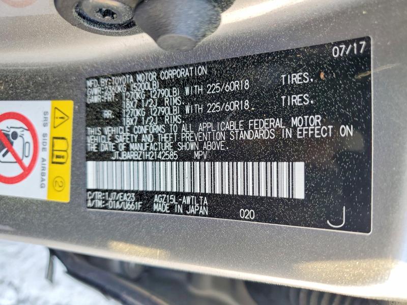 Продаж на аукціоні авто 2017 Lexus Nx 200t, vin: JTJBARBZ1H2142585, номер лоту: 47815416