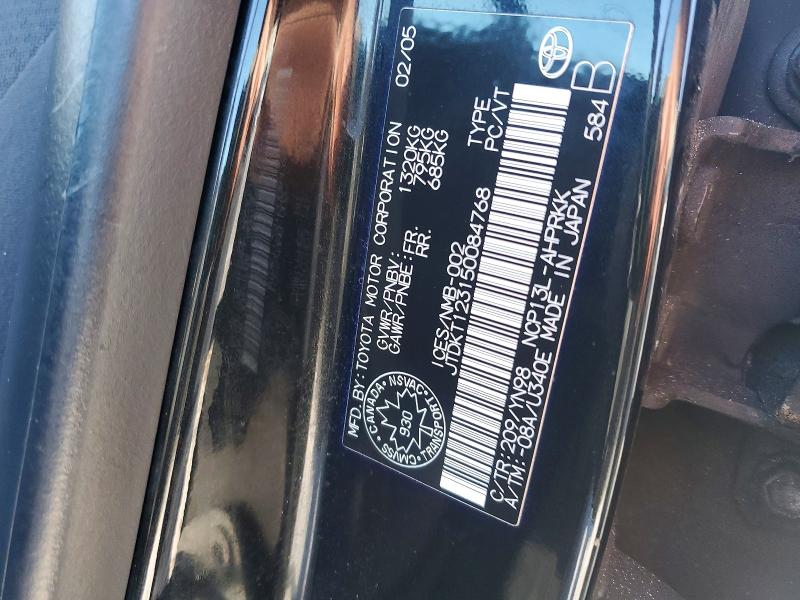 2005 Toyota Echo მანქანა იყიდება აუქციონზე, vin: JTDKT123150084768, აუქციონის ნომერი: 77199555