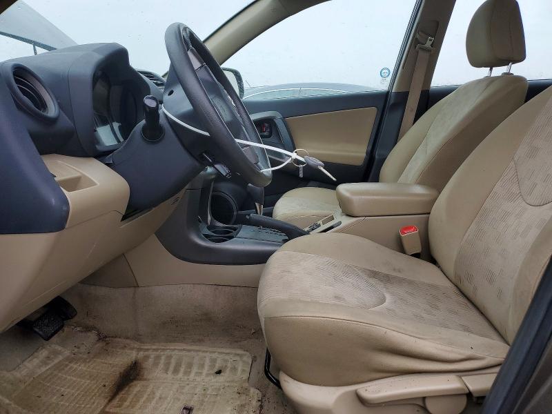 2011 Toyota Rav4 მანქანა იყიდება აუქციონზე, vin: 2T3ZF4DV4BW098662, აუქციონის ნომერი: 79461355