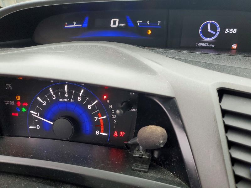 Продажа на аукционе авто 2012 Honda Civic, vin: 2HGFG3B51CH517566, номер лота: 47963336