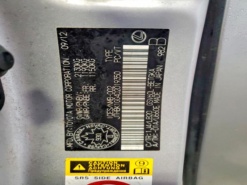 41588856 :رقم المزاد ، JTHBK1GG4D2019350 vin ، 2013 Lexus Es 350 مزاد بيع
