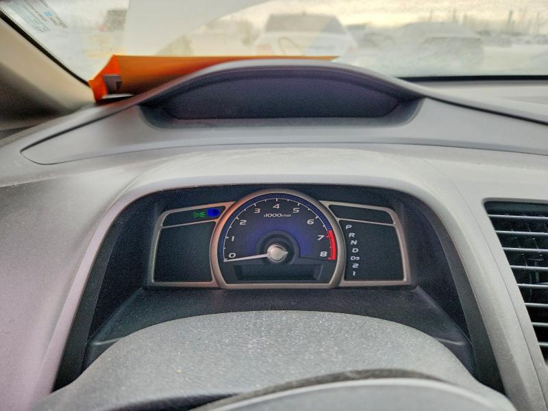 Продажа на аукционе авто 2008 Honda Civic Dx-g 4dr, vin: 2HGFA16458H120361, номер лота: 79938185