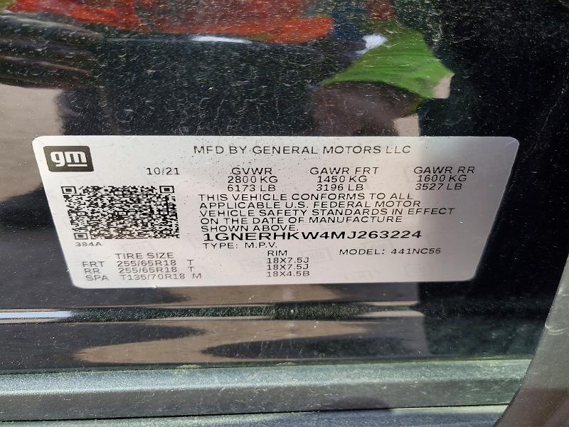 Продажа на аукционе авто 2021 Chevrolet Traverse, vin: 1GNERHKW4MJ263224, номер лота: 41781296