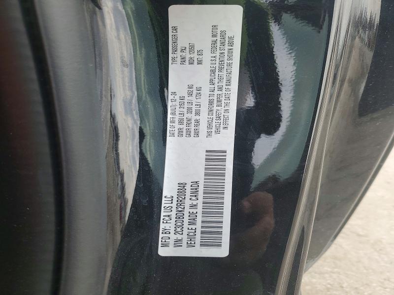 2024 Dodge Charger მანქანა იყიდება აუქციონზე, vin: 2C3CDBDK2RR208848, აუქციონის ნომერი: 46542796