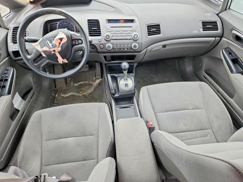 Продажа на аукционе авто 2008 Honda Civic Dx-g 4dr, vin: 2HGFA16458H120361, номер лота: 79938185