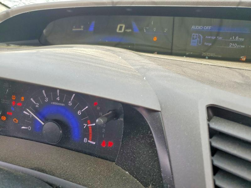 2012 Honda Civic მანქანა იყიდება აუქციონზე, vin: 19XFB2F53CE353525, აუქციონის ნომერი: 47744326