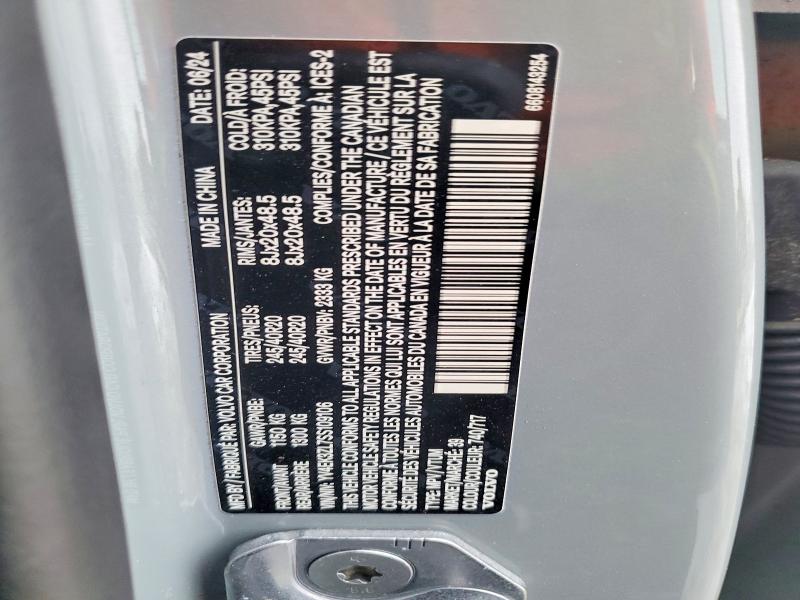 2025 Volvo Ex30 მანქანა იყიდება აუქციონზე, vin: YV4EK3ZL7SS109106, აუქციონის ნომერი: 79707945