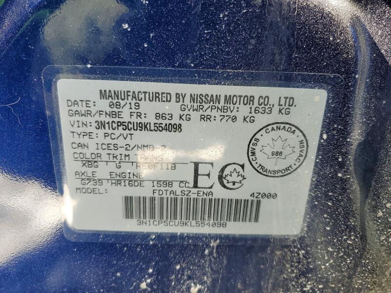 2019 Nissan Kicks მანქანა იყიდება აუქციონზე, vin: 3N1CP5CU9KL554098, აუქციონის ნომერი: 47311536