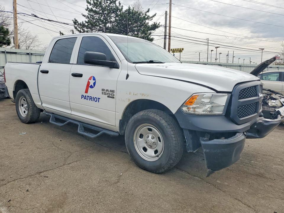 2023 Ram 1500 Classic მანქანა იყიდება აუქციონზე, vin: 1C6RR7KG3PS545518, აუქციონის ნომერი: 47693796