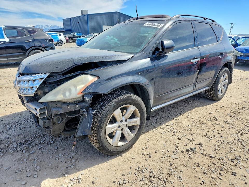 2007 Nissan Murano მანქანა იყიდება აუქციონზე, vin: JN8AZ08T17W507686, აუქციონის ნომერი: 45998036