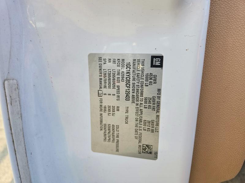 2012 Chevrolet Silverado მანქანა იყიდება აუქციონზე, vin: 1GC1KYC85CF129433, აუქციონის ნომერი: 45665056