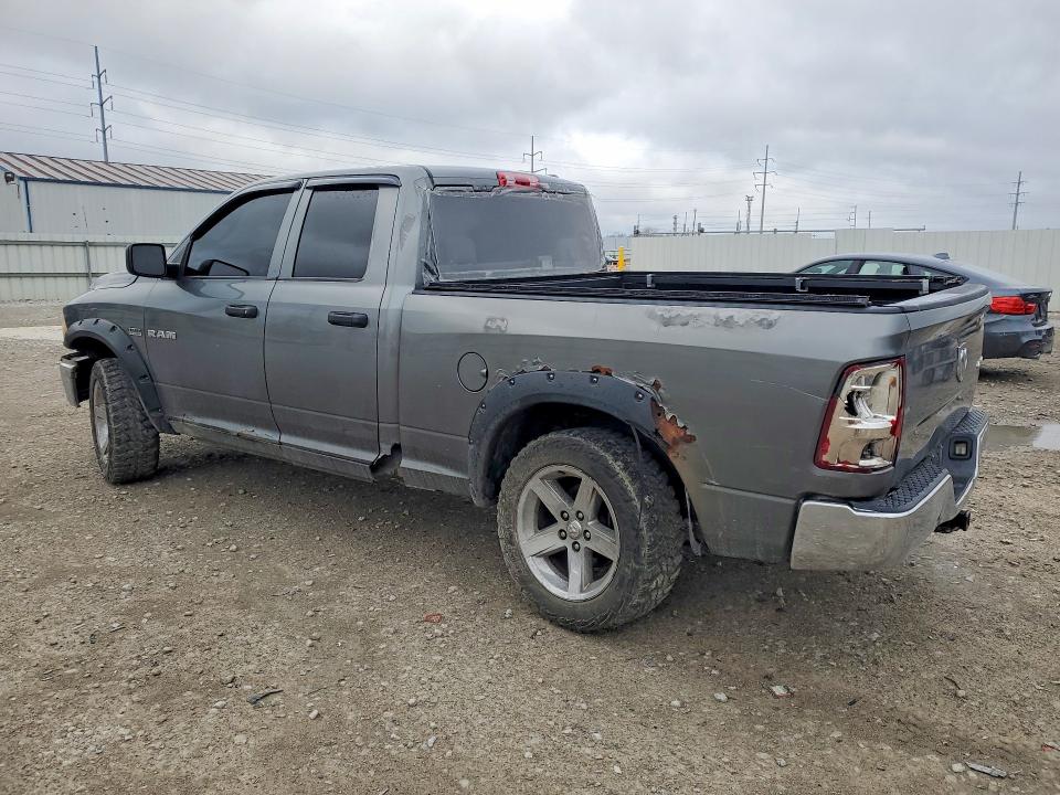 Продажа на аукционе авто 2010 Dodge Ram 1500, vin: 1D7RV1GT7AS216163, номер лота: 46365816