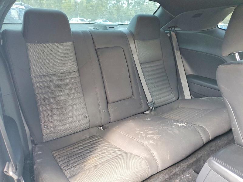 2014 Dodge Challenger მანქანა იყიდება აუქციონზე, vin: 2C3CDYAG7EH112183, აუქციონის ნომერი: 79647815