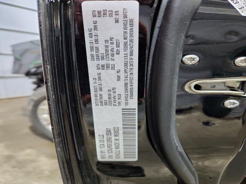 Продажа на аукционе авто 2024 Ram 2500, vin: 3C6UR5FJ0RG135841, номер лота: 47266776